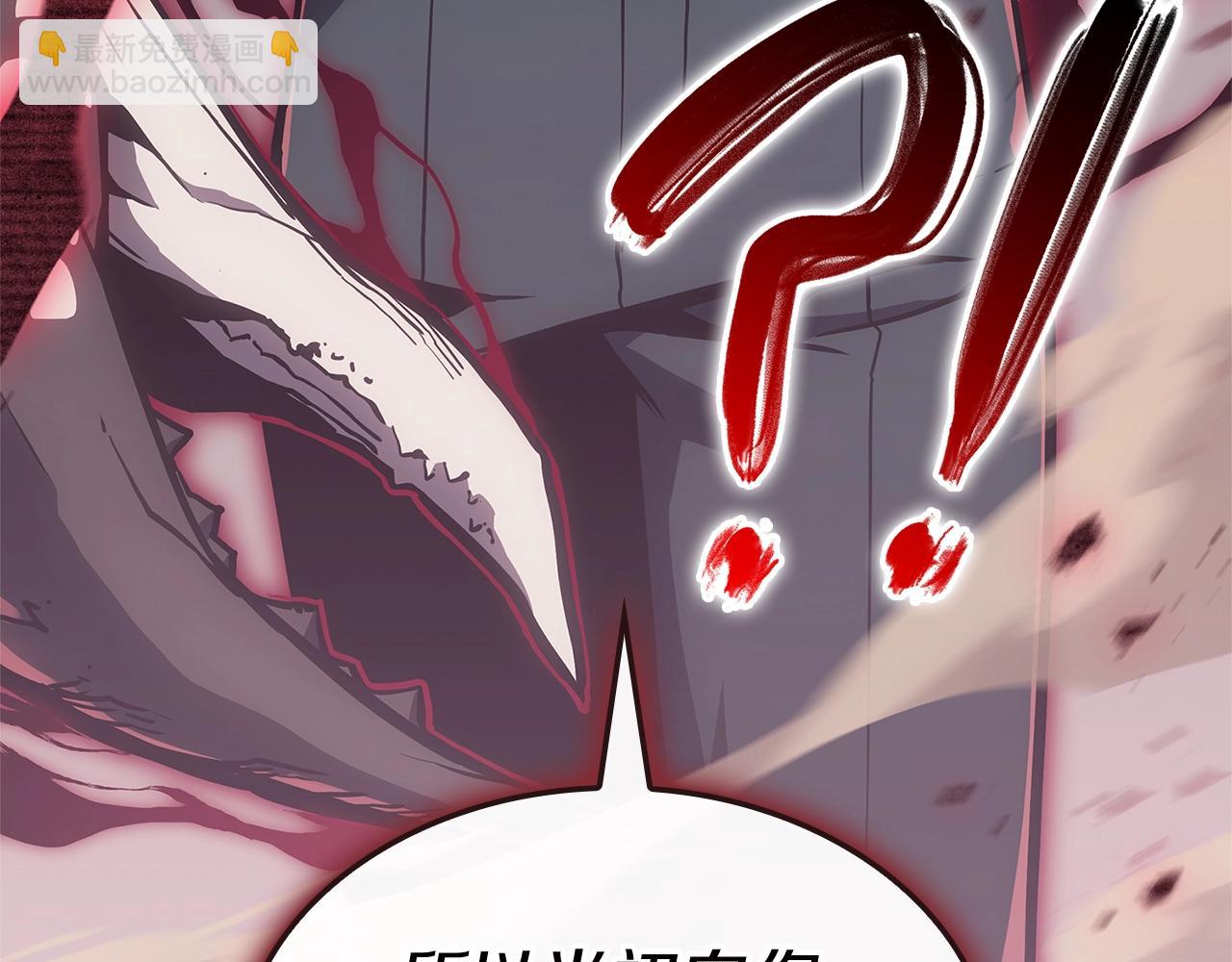 第105话 记忆304