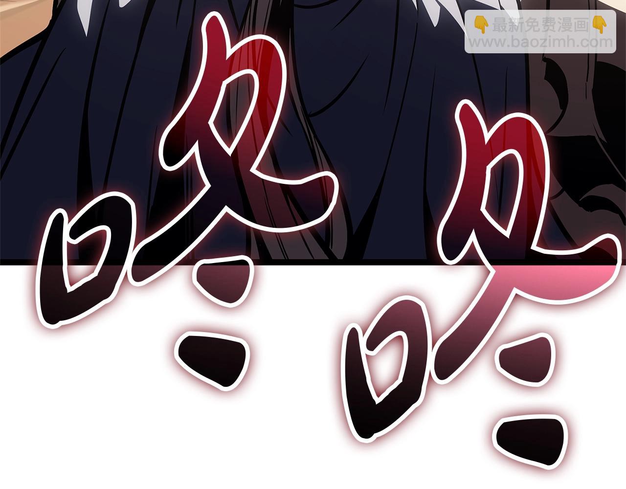 第105话 记忆314
