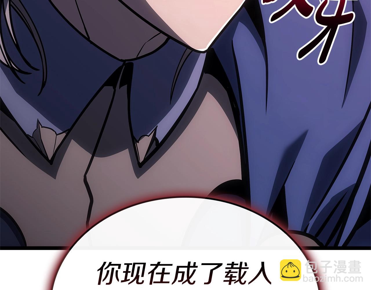 第105话 记忆322