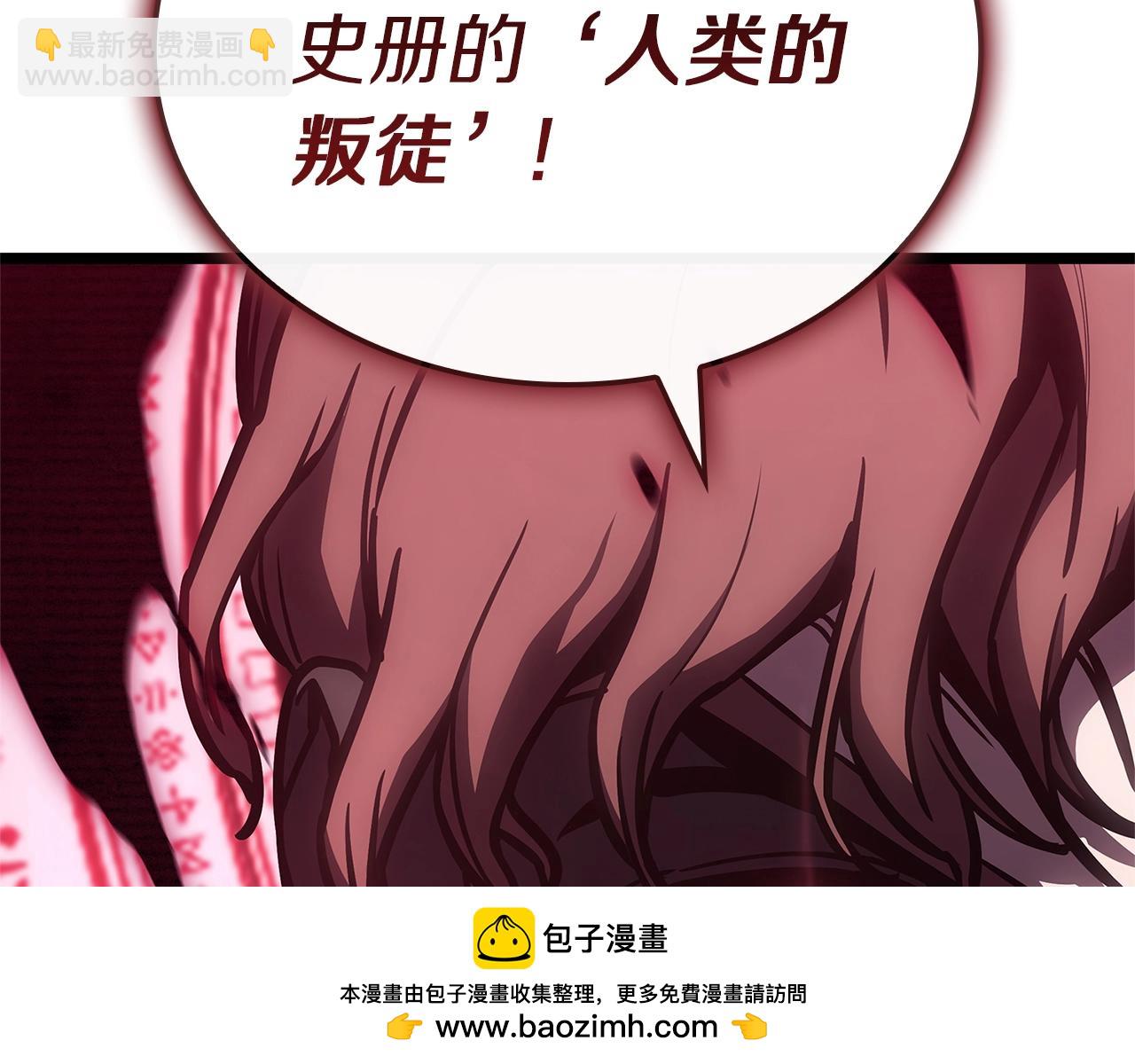 第105话 记忆323