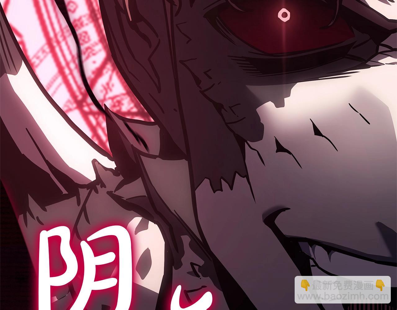 第105话 记忆324