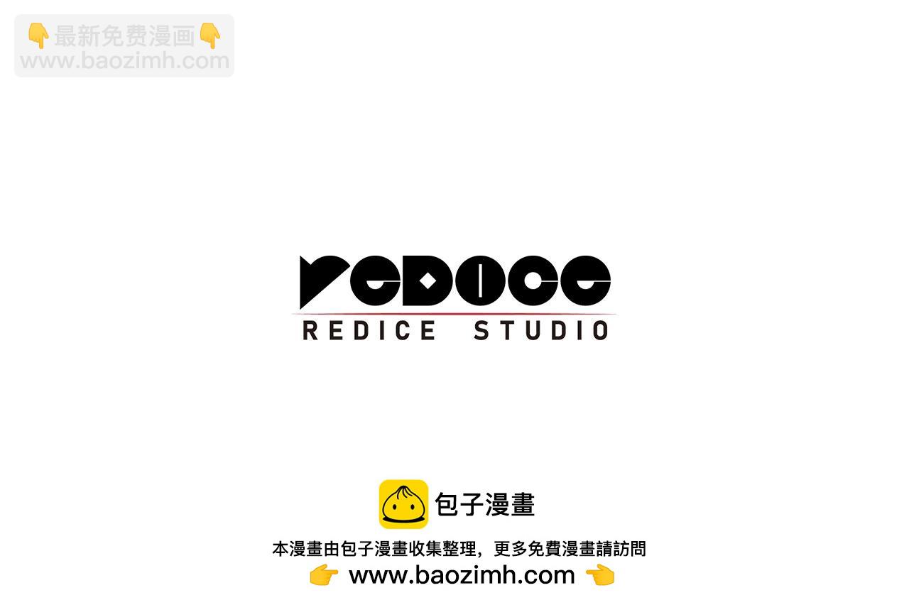第105话 记忆327