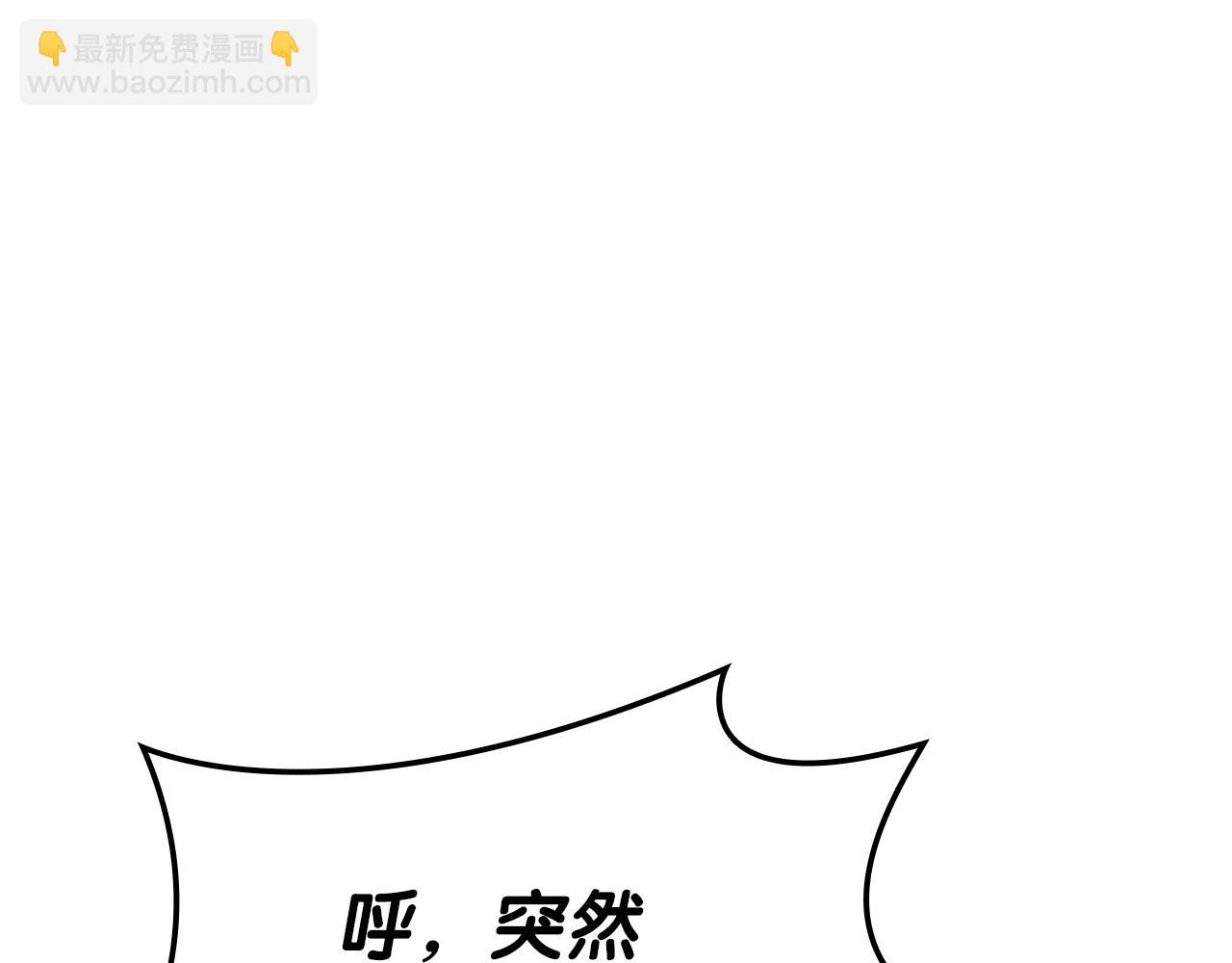 第105话 记忆33