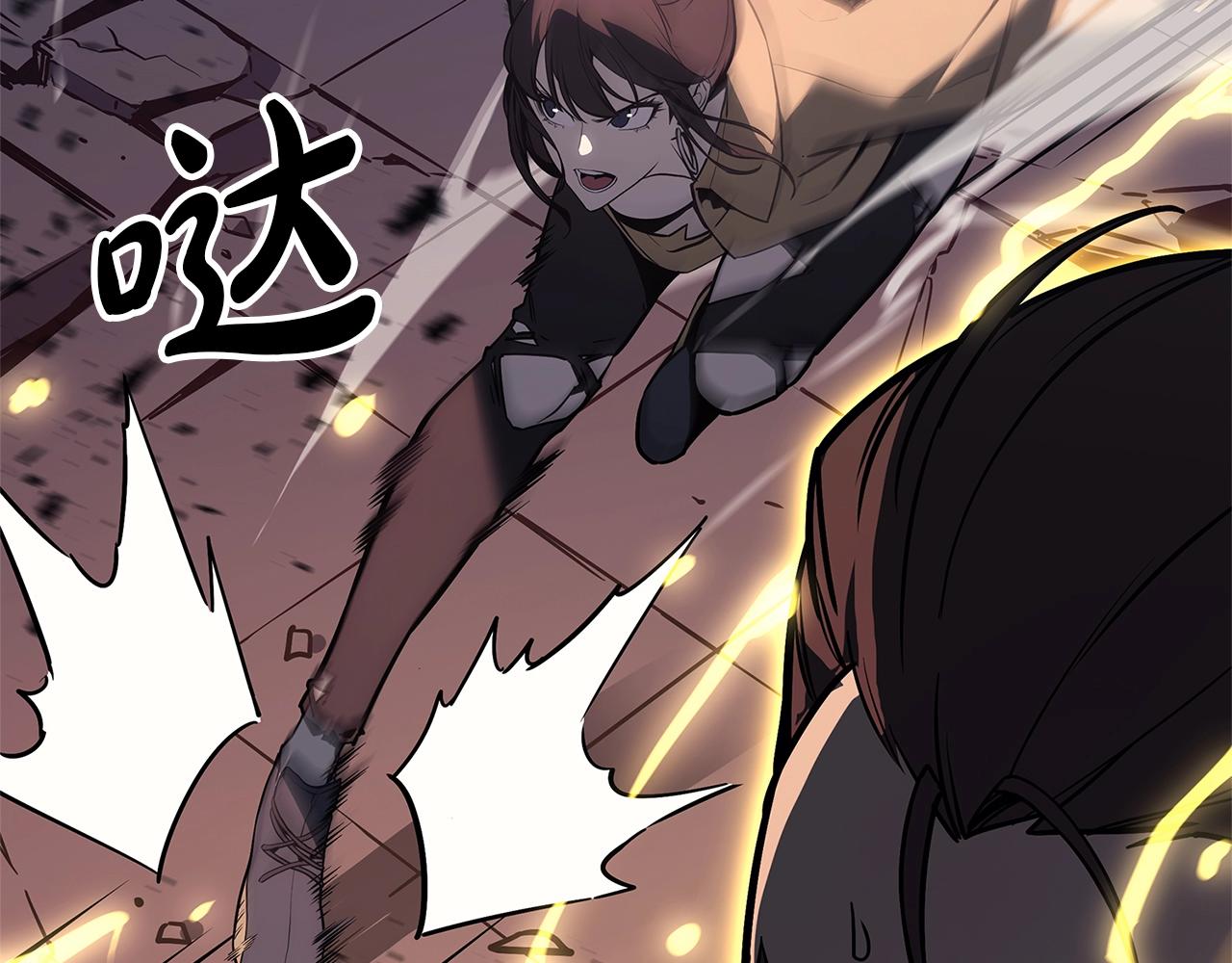 第105话 记忆35