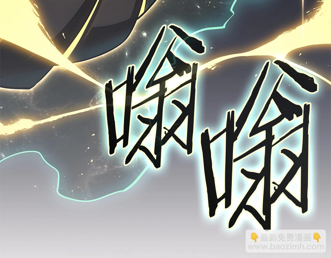 第105话 记忆5