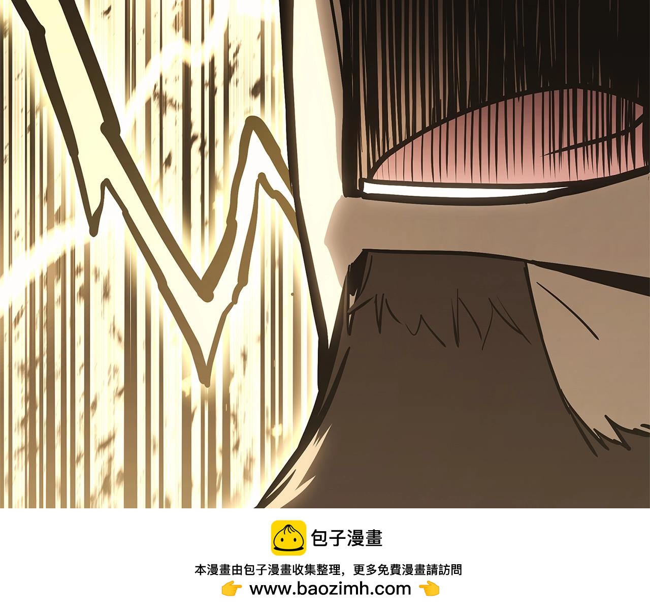 第105话 记忆57