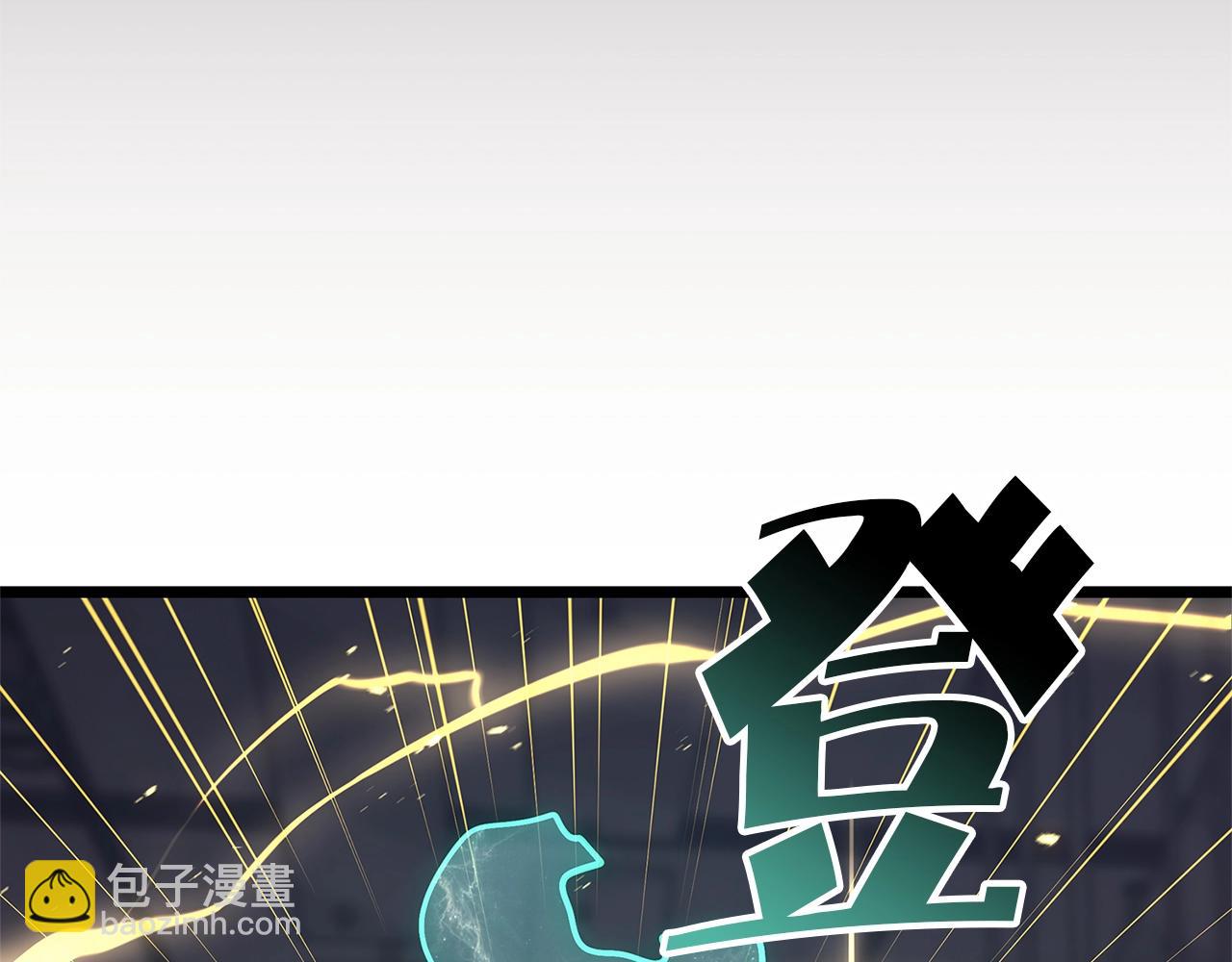 第105话 记忆6