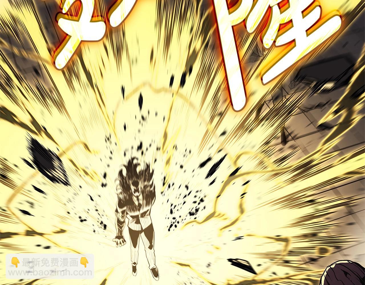 第105话 记忆60