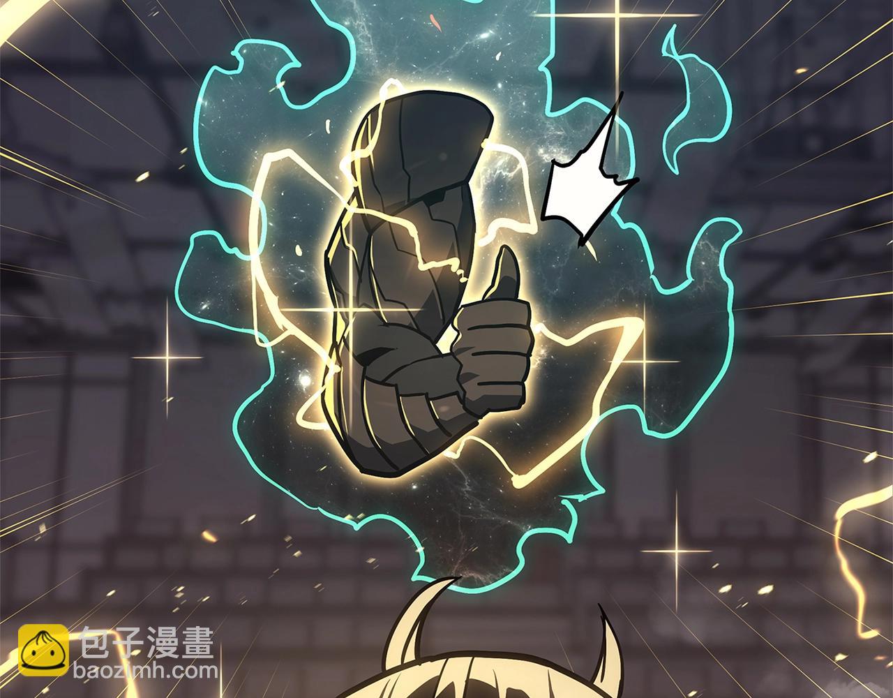 第105话 记忆7