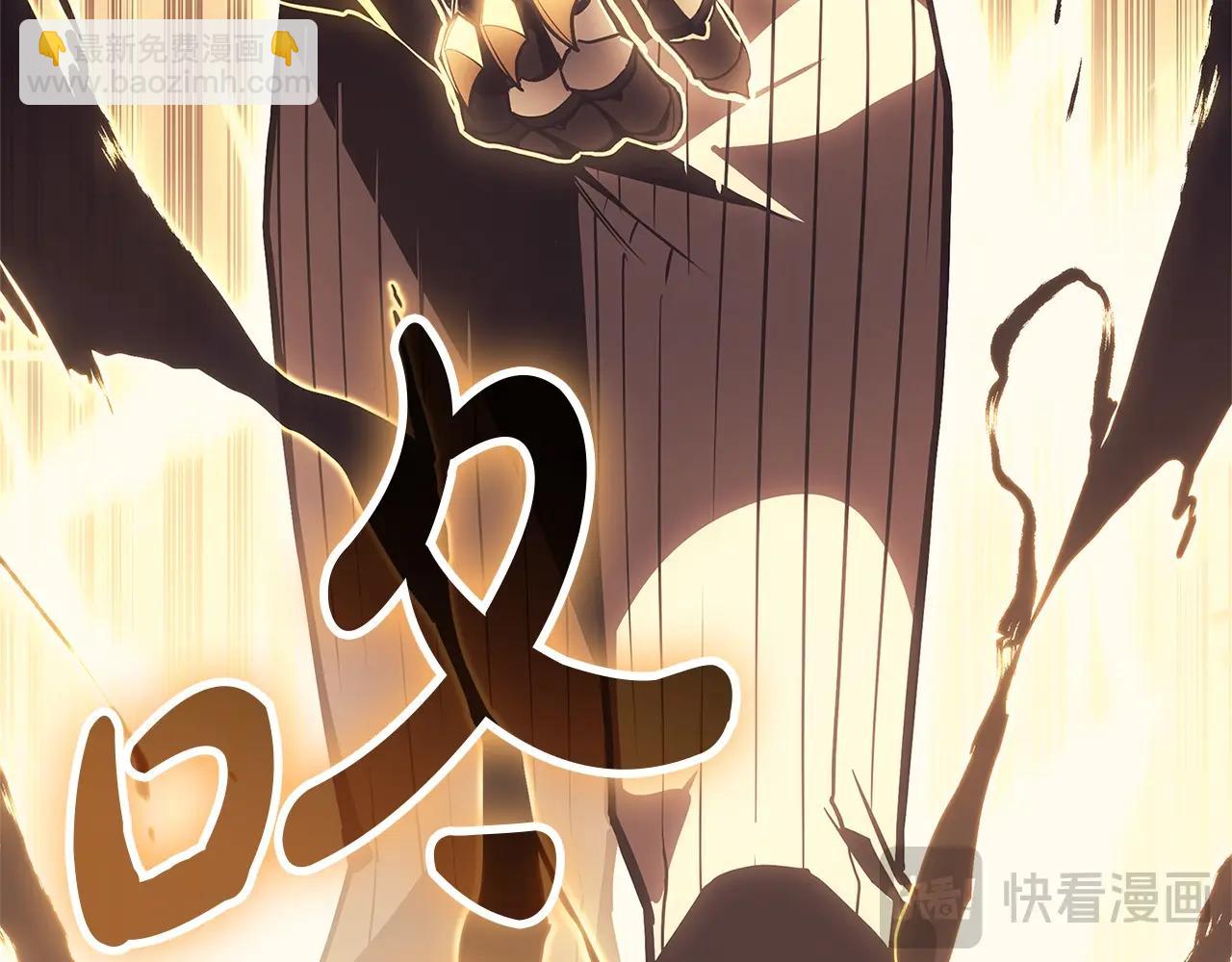 第105话 记忆76