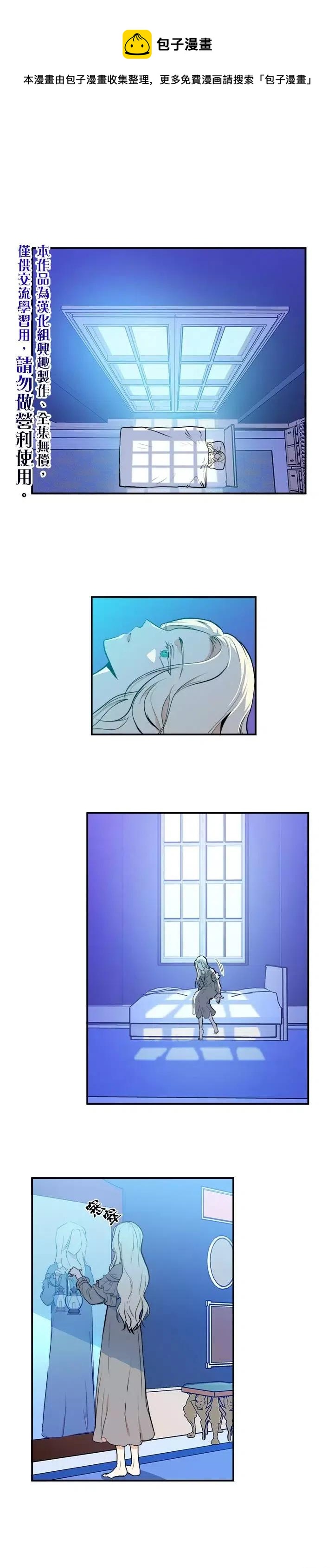 第04话0