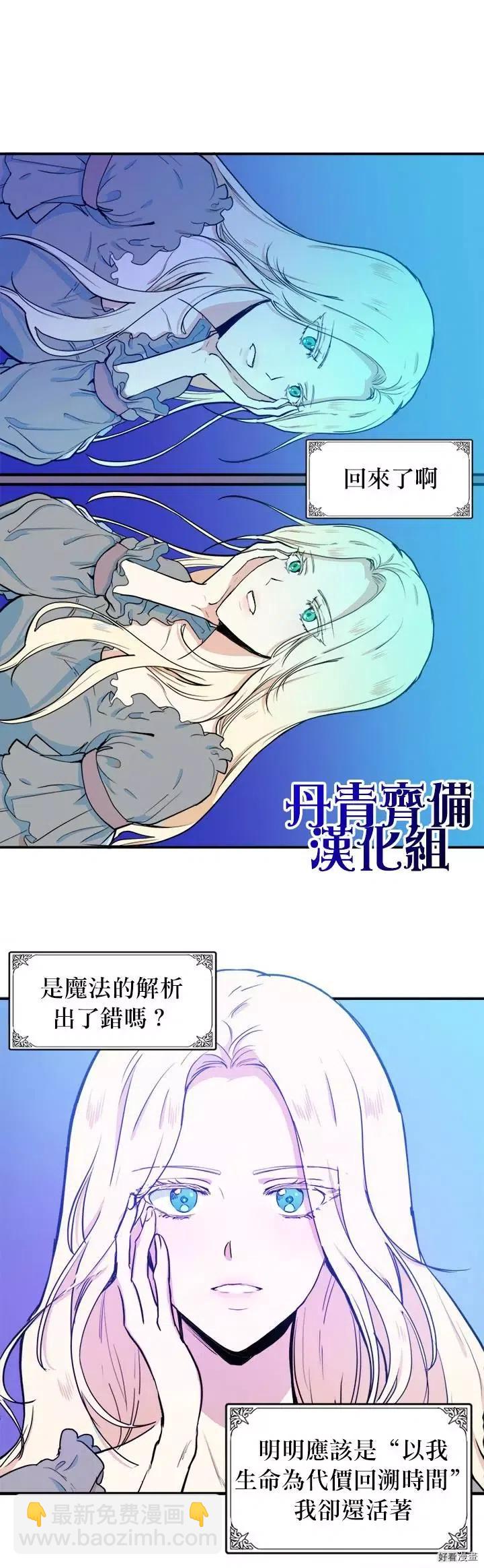 第04话1