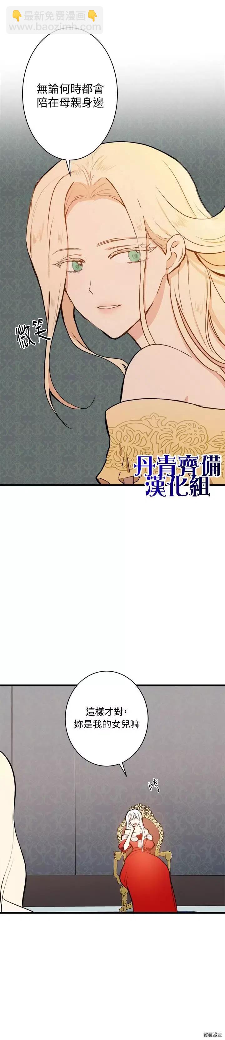 第05话1