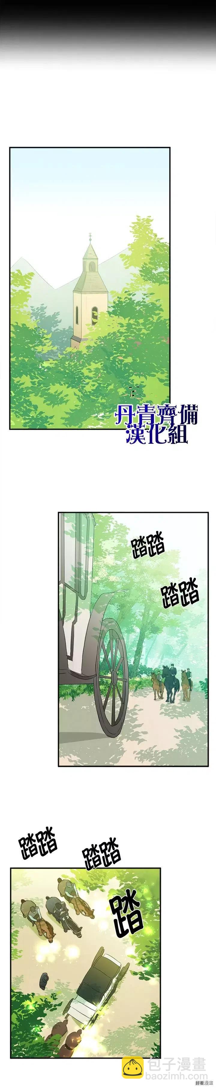 第05话18