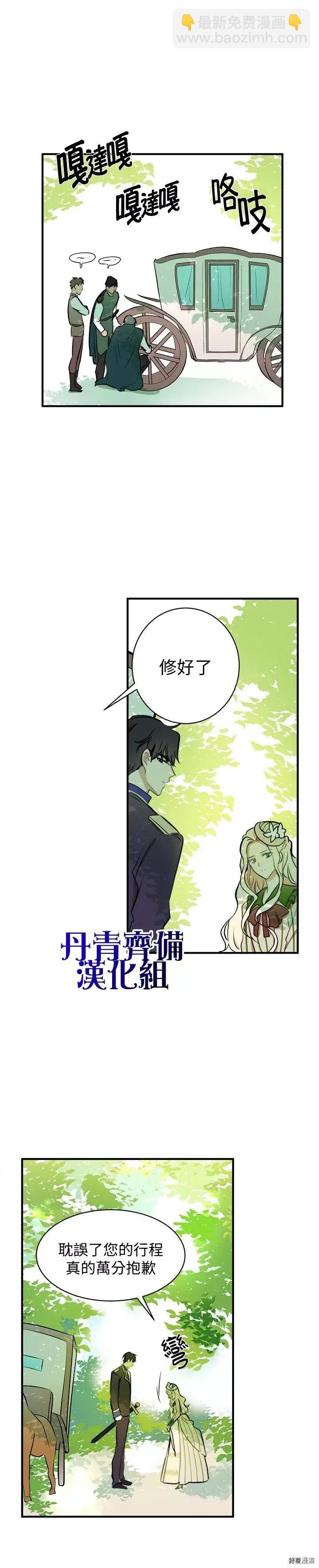 第05话22
