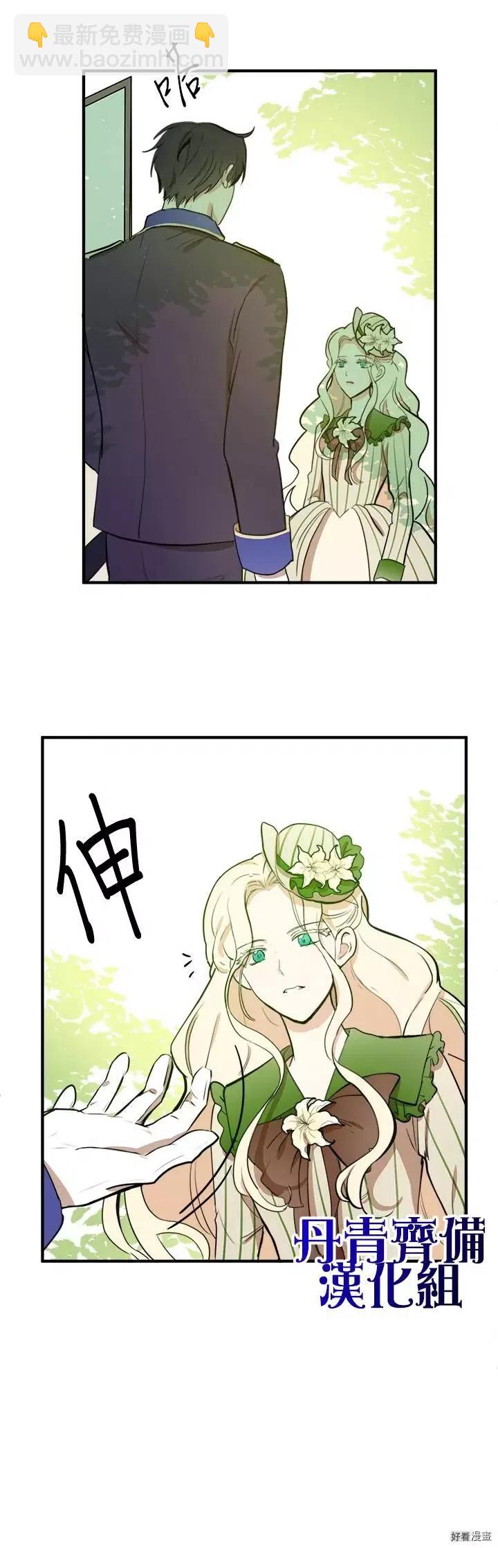 第05话27