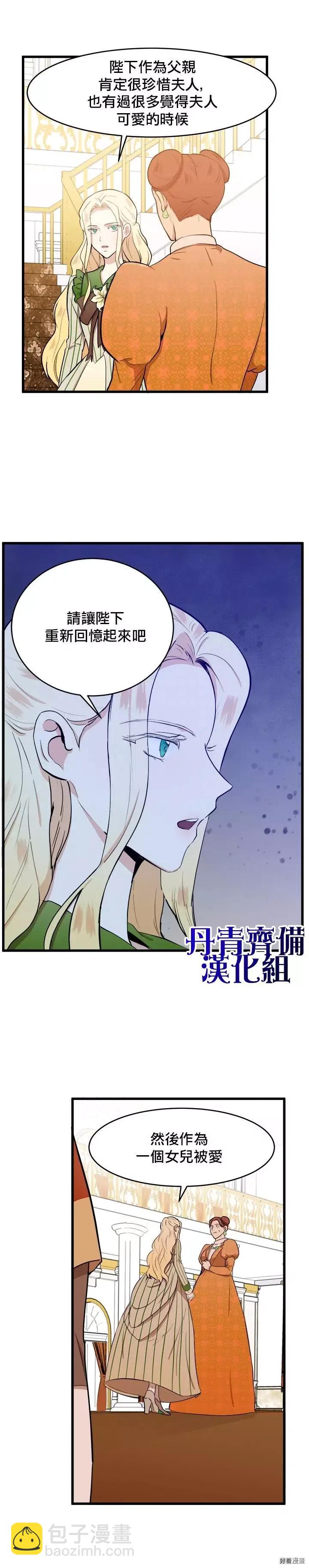 第10话1