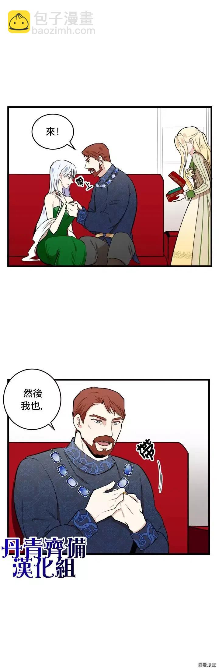 第10话15