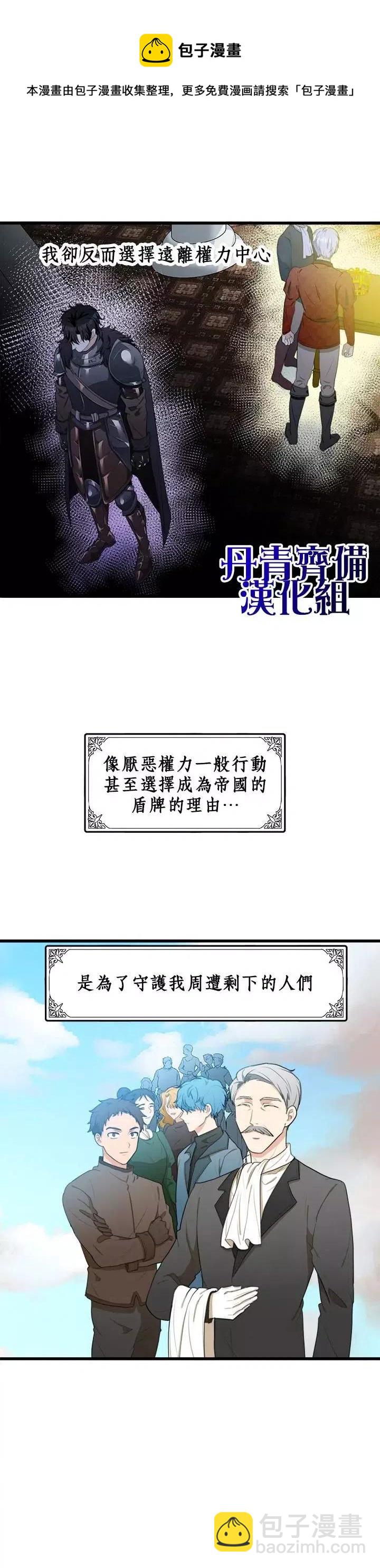 第10话25
