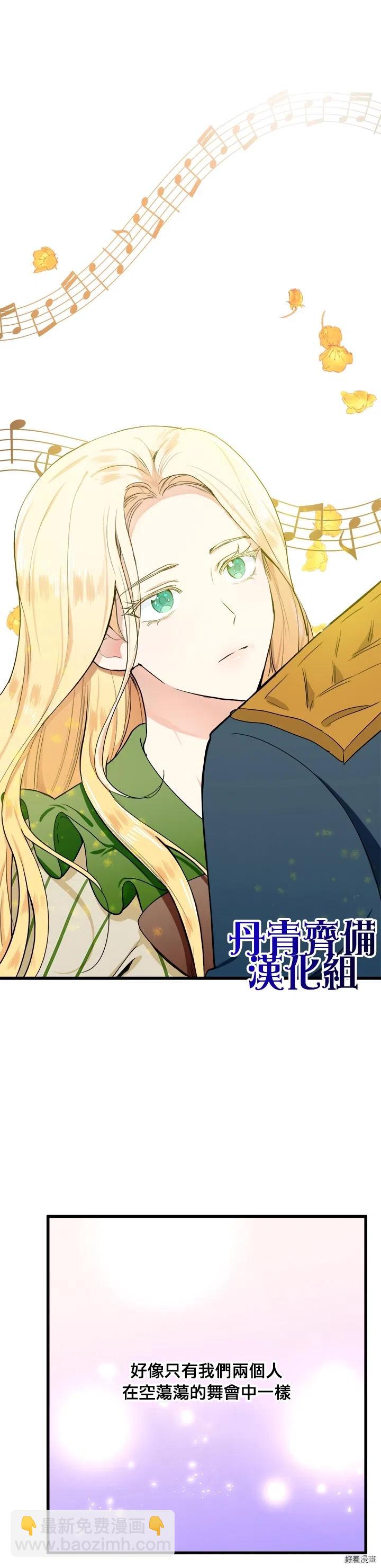 第13话18