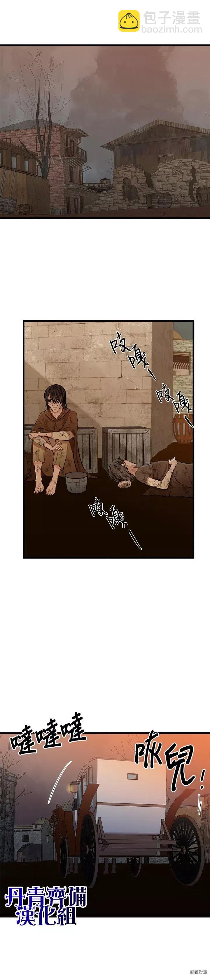 第14话22