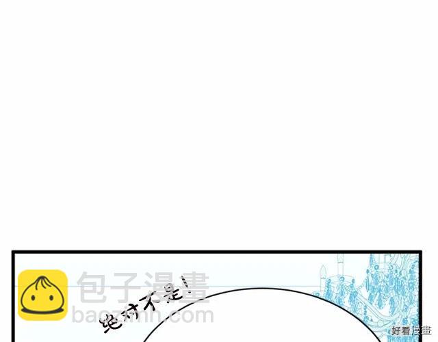 第20话112
