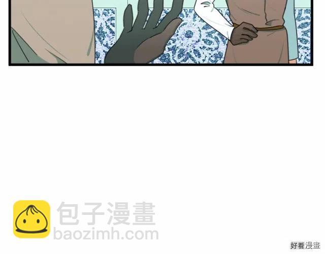 第20话114