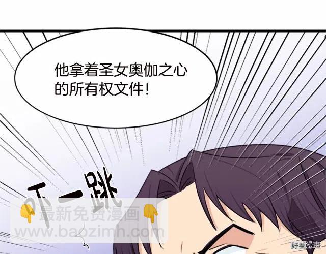 第20话146
