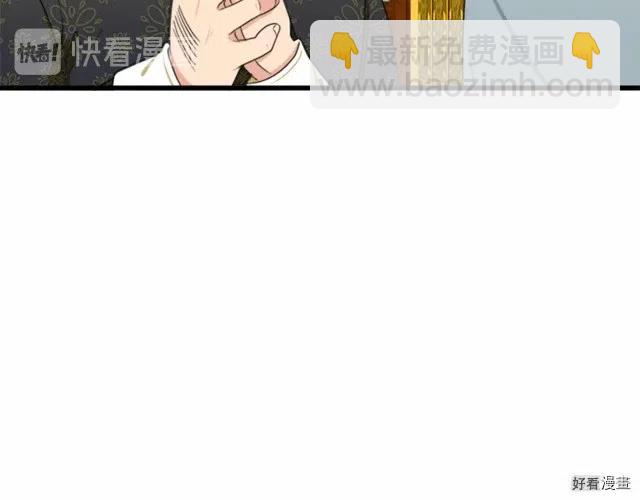 第20话154