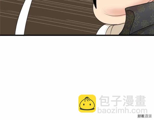 第20话156