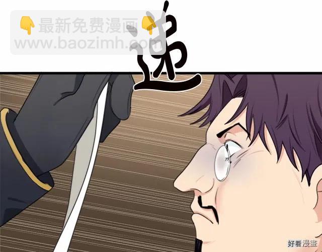 第20话159