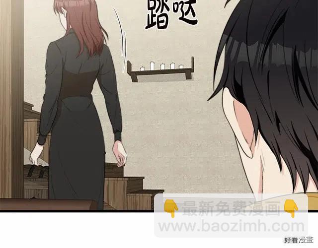 第20话16