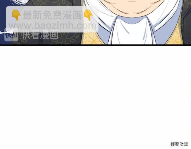 第20话174