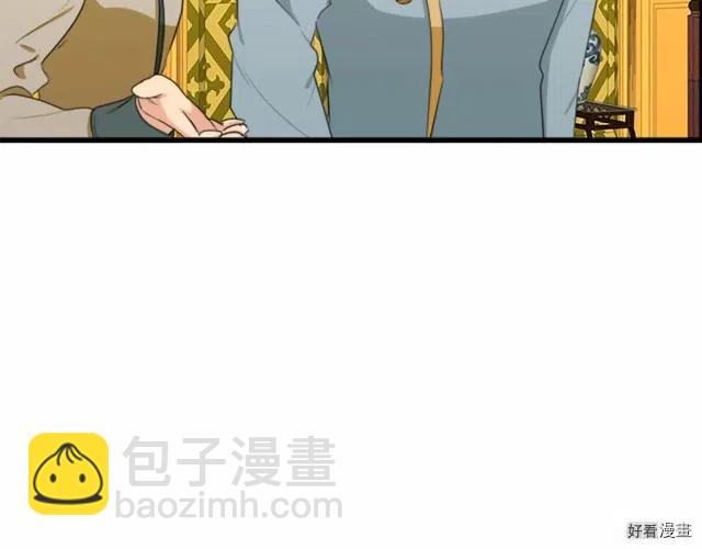 第20话197