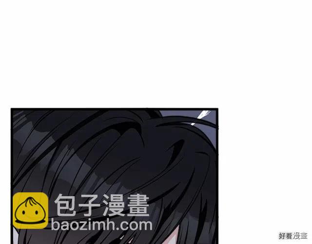 第20话206