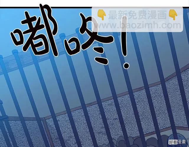 第20话213