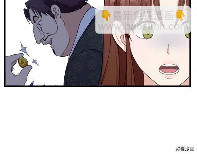 第20话24