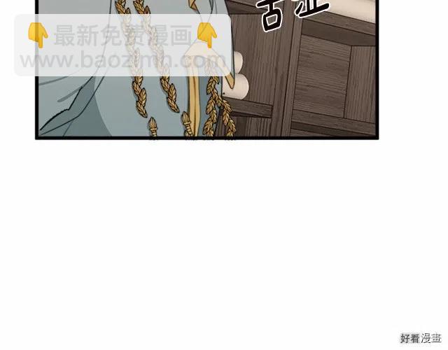 第20话55