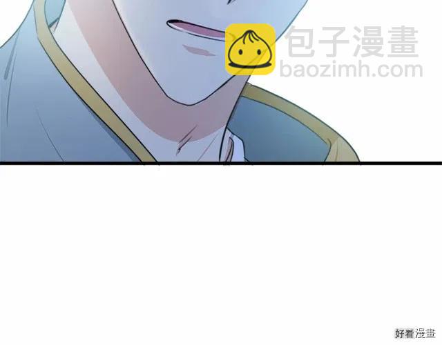 第20话59