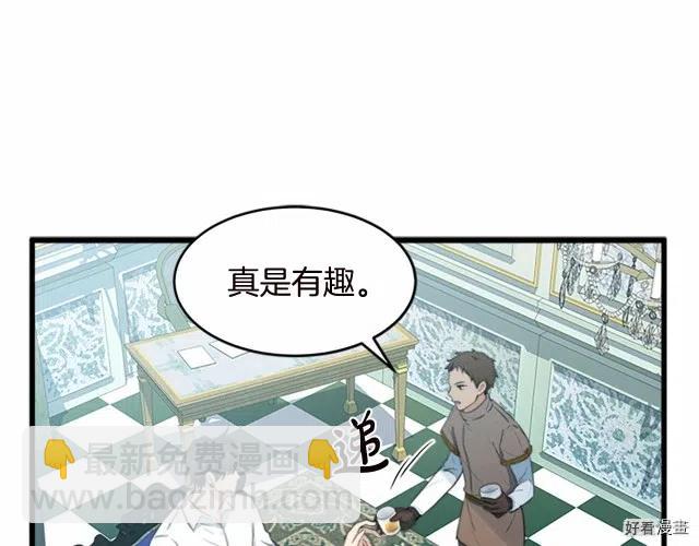 第20话65