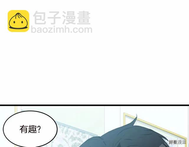 第20话67
