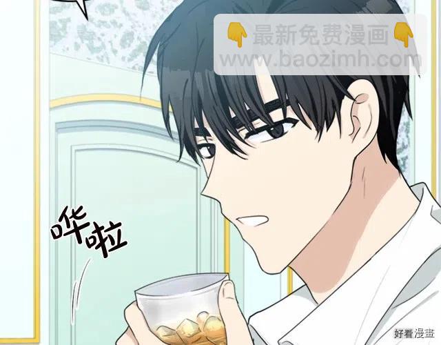第20话68
