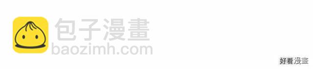 第20话75
