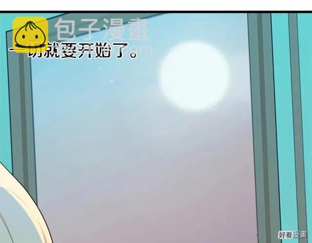 第21话108