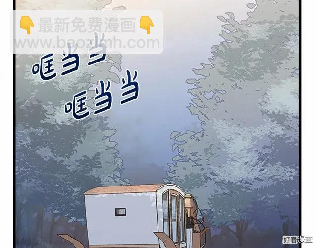 第21话111