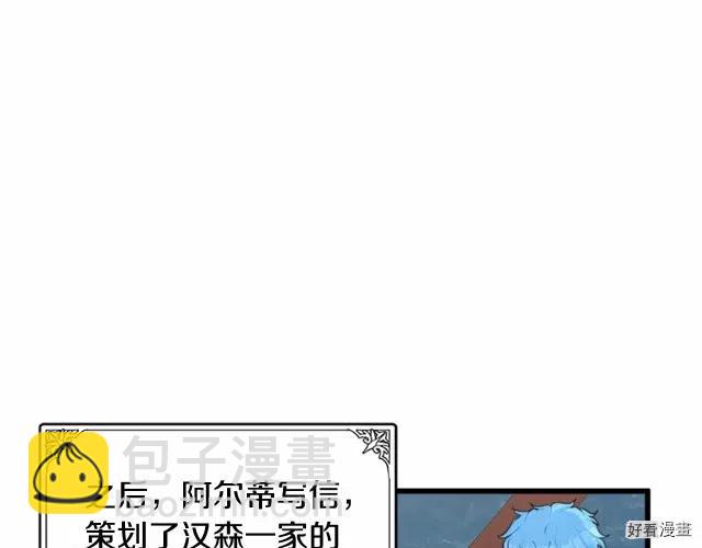 第21话114