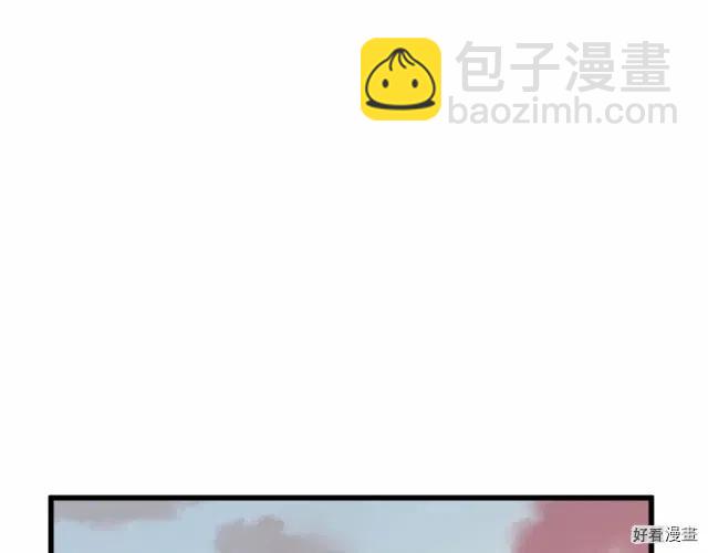 第21话119