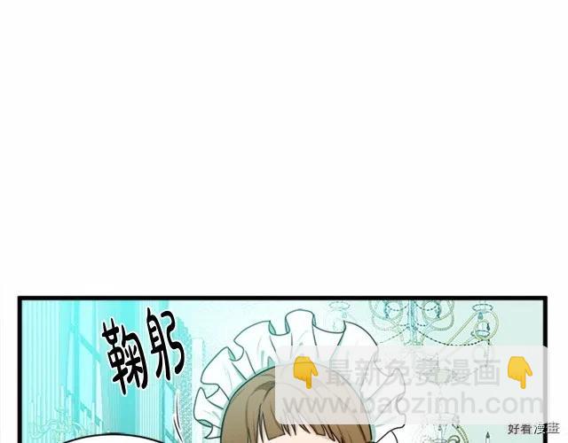 第21话125