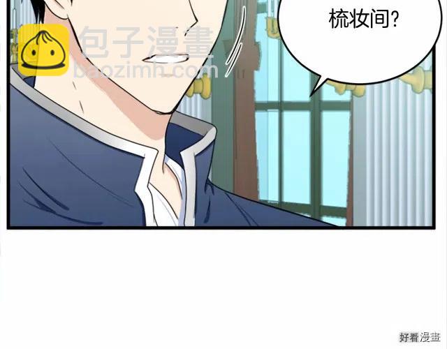 第21话131