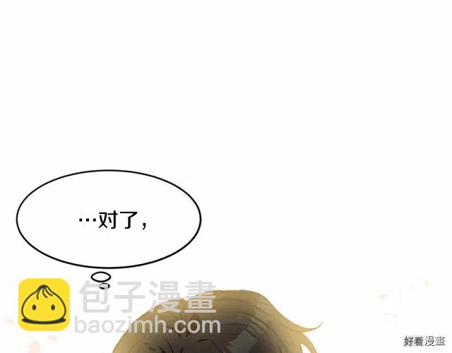 第21话137